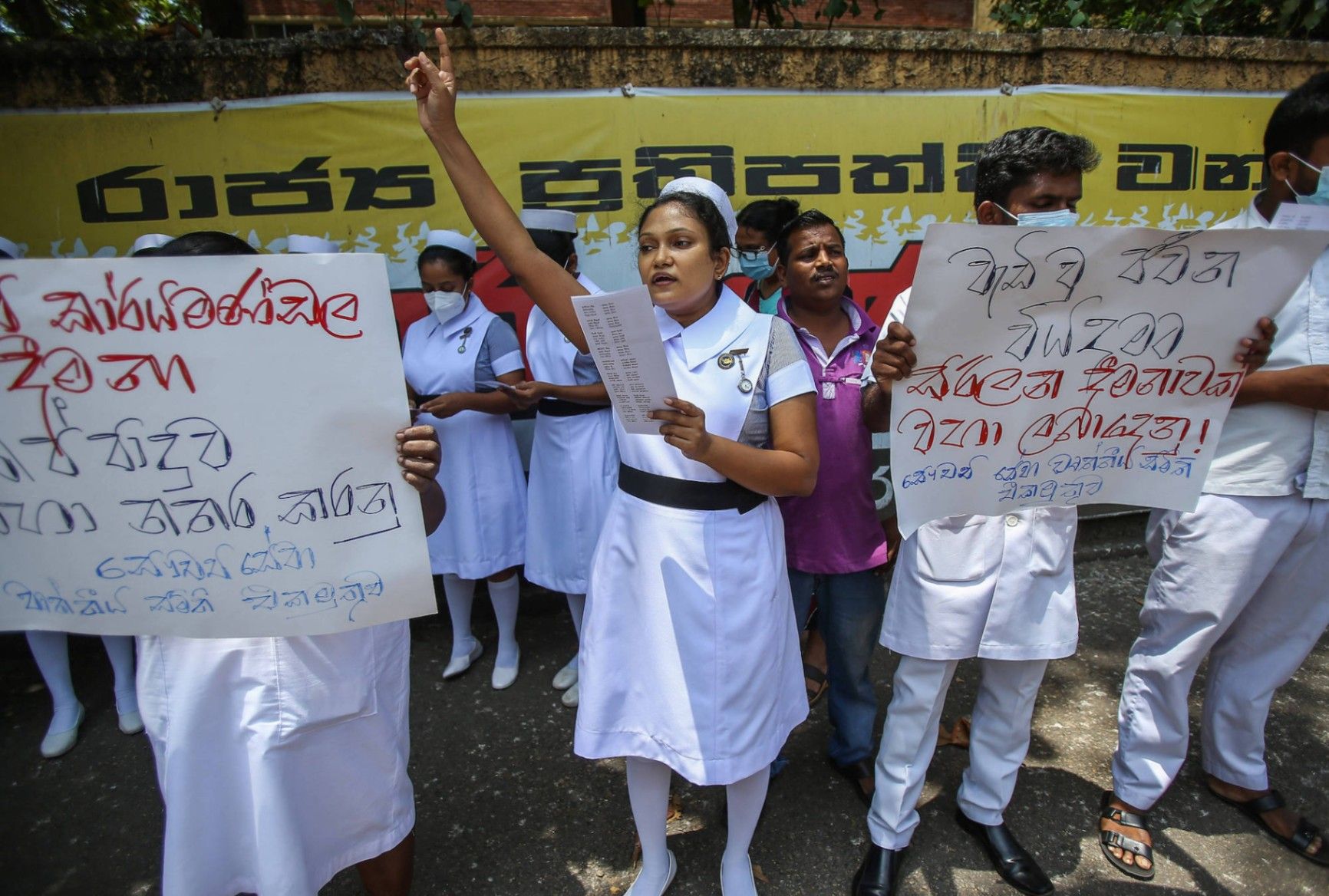 Health sector: State hospitals grapple with worker shortages